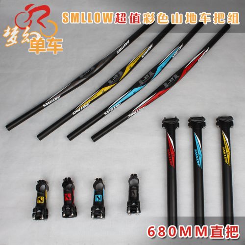 Guidon de vélo SMLLOW - Ref 2343599