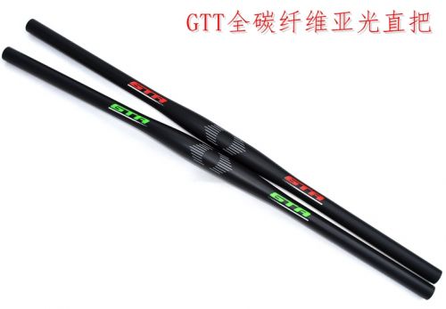 Guidon de vélo - Ref 2343606