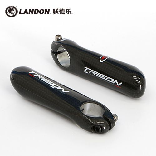 Guidon de vélo LANDON - Ref 2343611