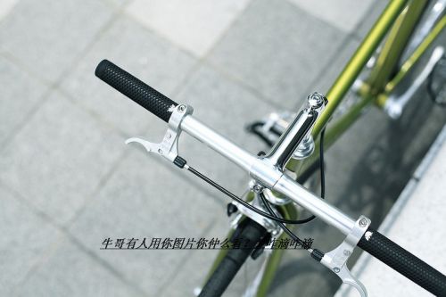 Guidon de vélo SHIMANO - Ref 2343625