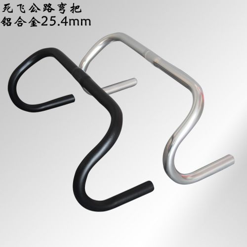 Guidon de vélo - Ref 2343655