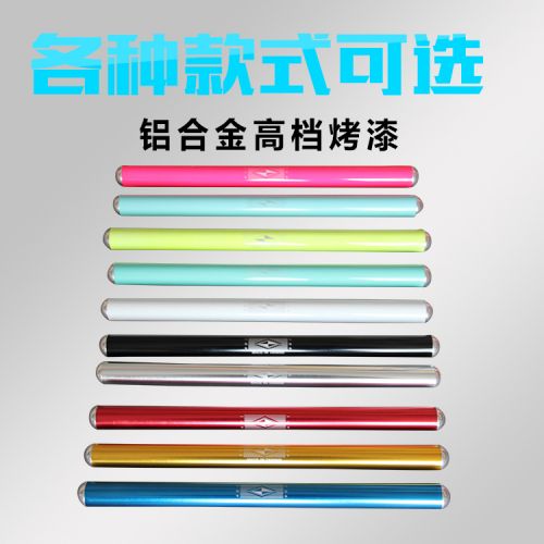 Guidon de vélo - Ref 2343657