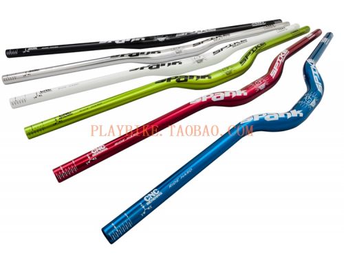 Guidon de vélo - Ref 2343680