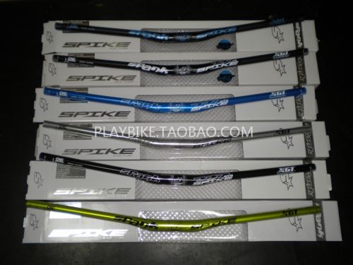 Guidon de vélo - Ref 2343695