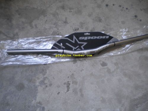 Guidon de vélo - Ref 2343696