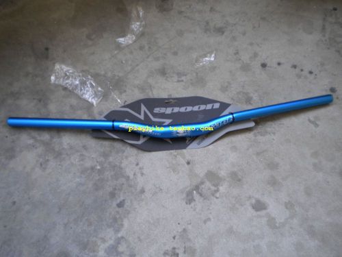 Guidon de vélo - Ref 2343699