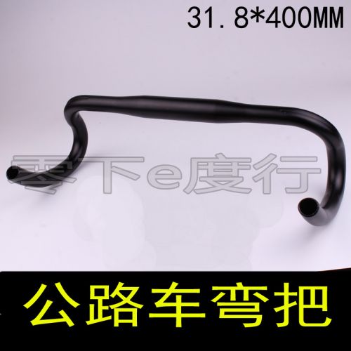 Guidon de vélo - Ref 2343710