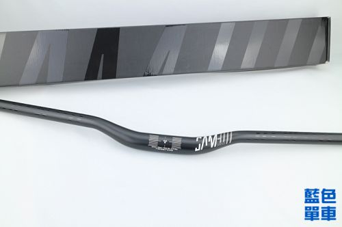 Guidon de vélo NUKEPROOF - Ref 2343729