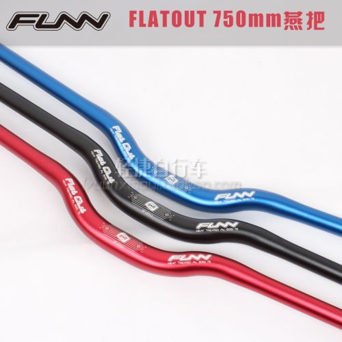 Guidon de vélo - Ref 2343735