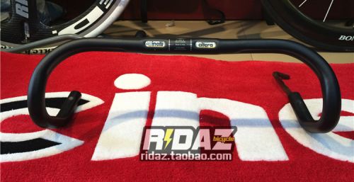 Guidon de vélo CINELLI - Ref 2343744