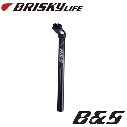 Guidon de vélo - Ref 2343769