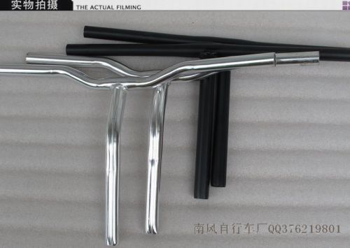 Guidon de vélo - Ref 2343781