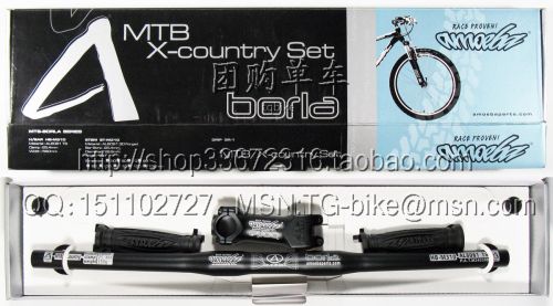 Guidon de vélo AMOEBA - Ref 2343783