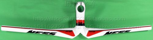 Guidon de vélo NESS - Ref 2343801
