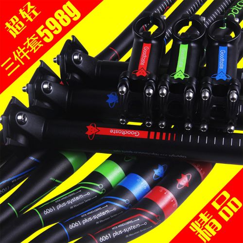 Guidon de vélo GOODTASTE - Ref 2343810