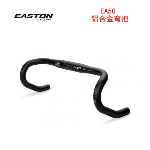 Guidon de vélo EASTON - Ref 2344805