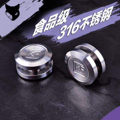 Hand spinner - Ref 2614688