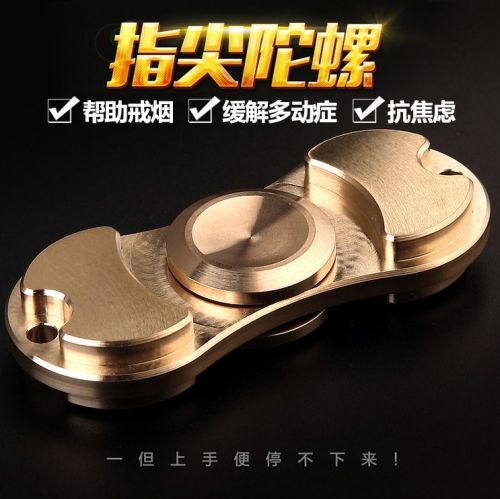 Hand spinner      - Ref 2614710