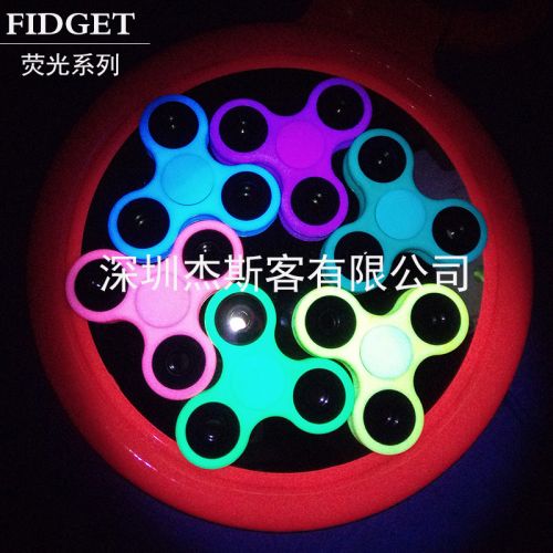 Hand spinner      - Ref 2614800