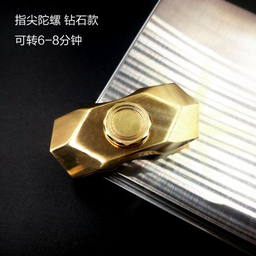 Hand spinner - Ref 2614805