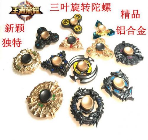 Hand spinner      - Ref 2614831
