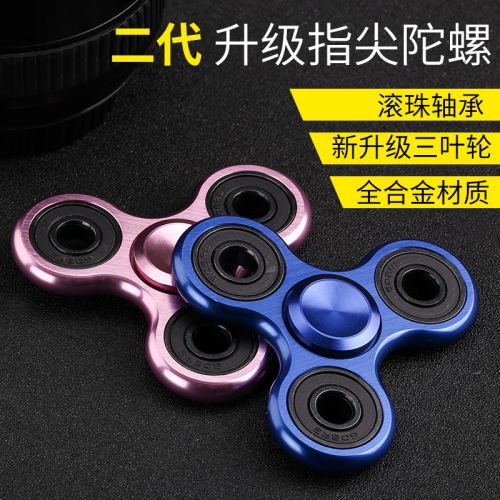 Hand spinner - Ref 2614838