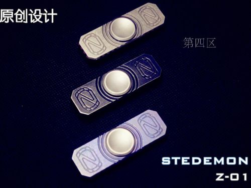 Hand spinner - Ref 2614923