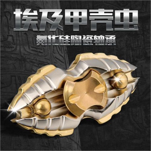 Hand spinner - Ref 2614960