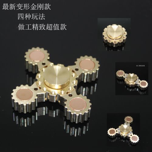 Hand spinner - Ref 2614961