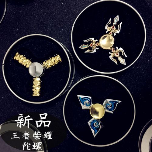 Hand spinner        - Ref 2614980