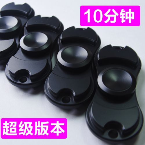 Hand spinner - Ref 2615066