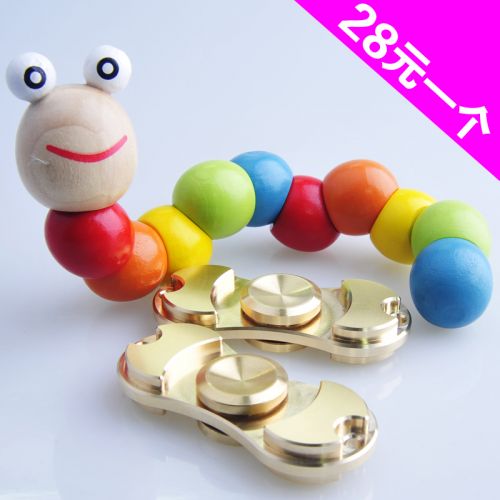 Hand spinner - Ref 2615108