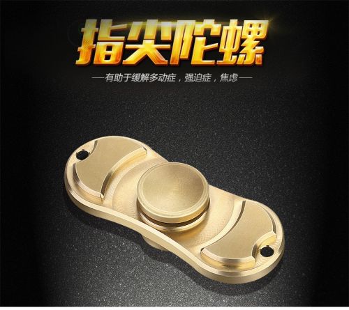 Hand spinner - Ref 2615131