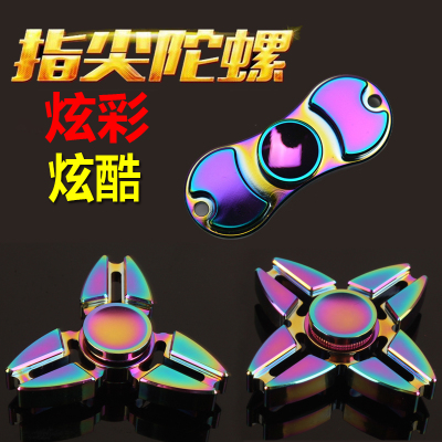 Hand spinner - Ref 2615199