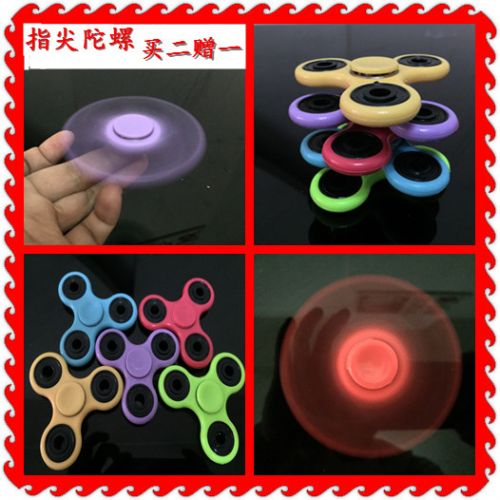 Hand spinner - Ref 2615205