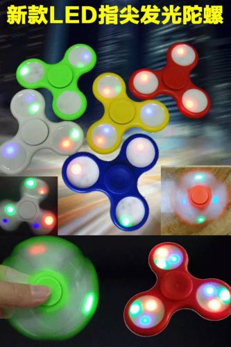 Hand spinner 2615211