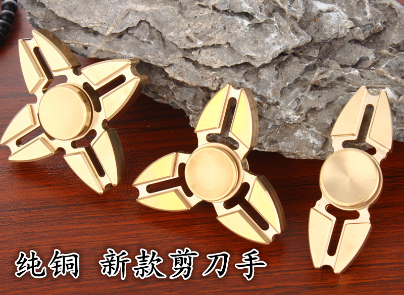 Hand spinner - Ref 2615212