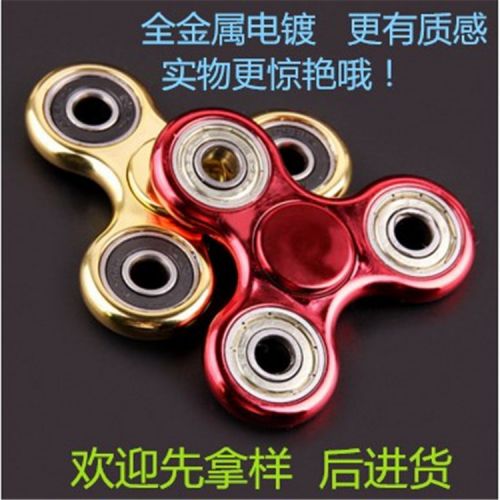 Hand spinner - Ref 2615227