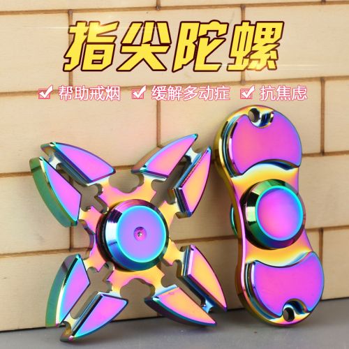 Hand spinner - Ref 2615235