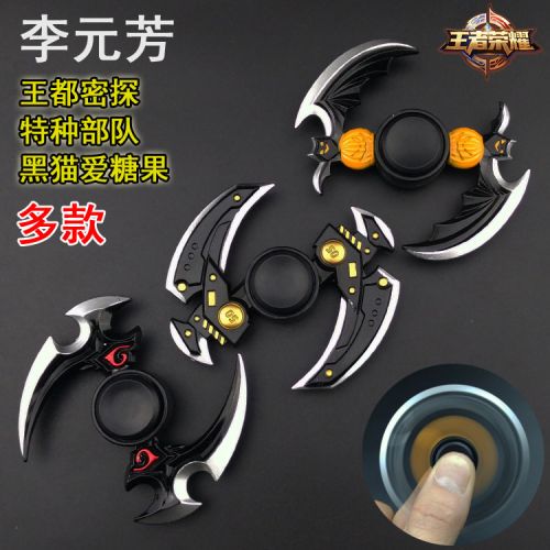 Hand spinner - Ref 2615243