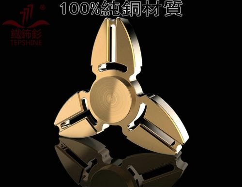 Hand spinner - Ref 2615256
