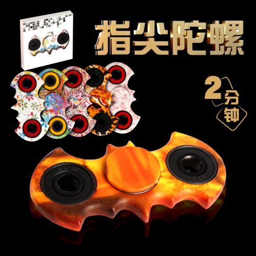 Hand spinner - Ref 2615315
