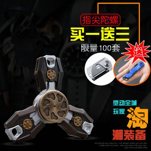Hand spinner      - Ref 2615318