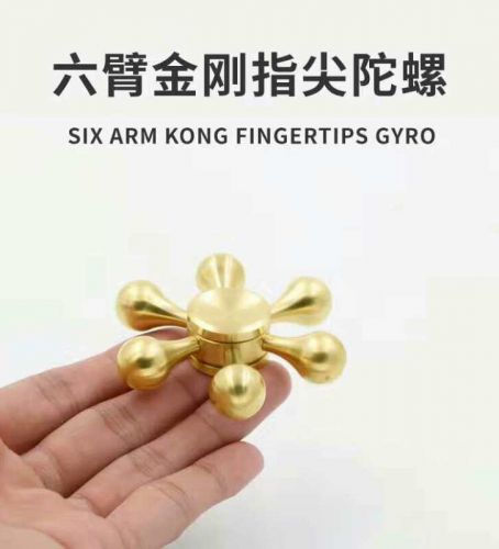 Hand spinner - Ref 2615342