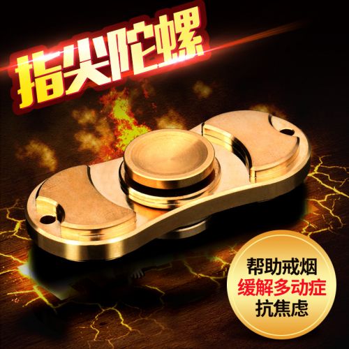 Hand spinner - Ref 2615366