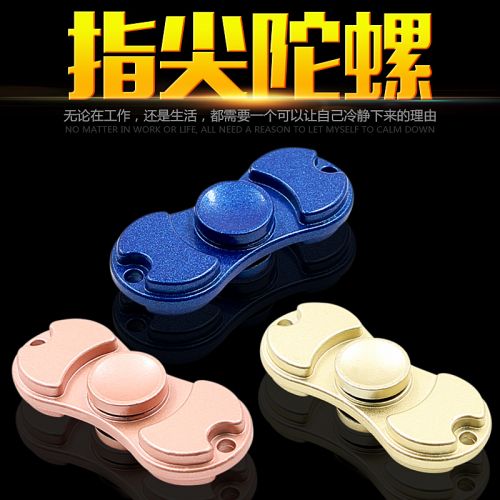 Hand spinner OTHER   - Ref 2615497