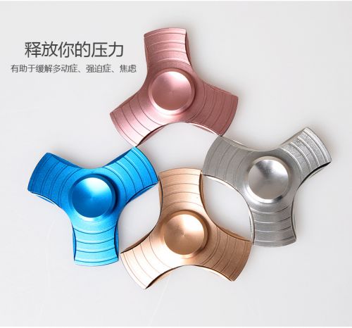 Hand spinner - Ref 2615554