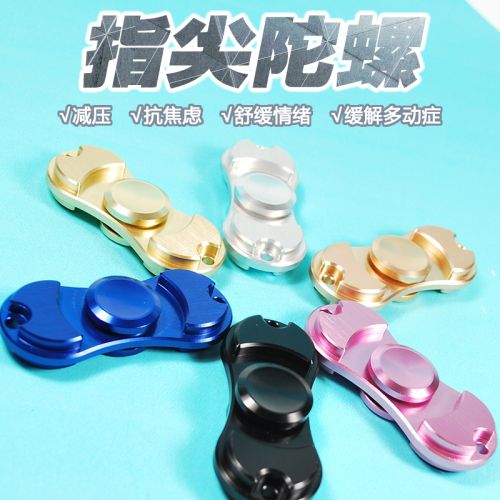 Hand spinner - Ref 2615557