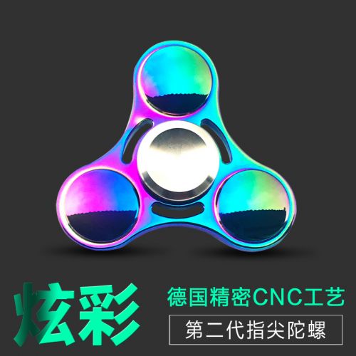Hand spinner - Ref 2615569