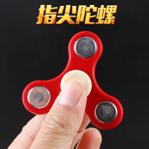 Hand spinner OTHER   - Ref 2615648